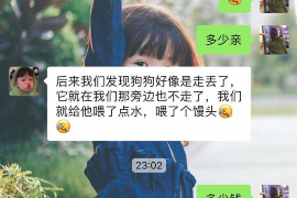 黄石债务催收律师收费：合理定价，专业护航